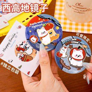 Ins Cute West Highland Small Mirror Student Mini Portable Makeup Mirror High-Value Cartoon Small Round Mirror Makeup Mirror