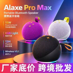 Cross-border Alaxe Pro speaker desktop Bluetooth speaker fabric cover card slot small speaker outdoor portable heavy bass speaker
