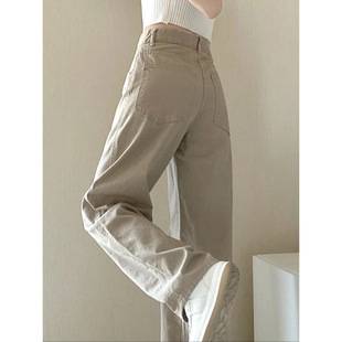 Straight-Leg-Leg Jeans for Women 2025 Autum New High-Waist Slim Khaki Small Narrow Version Drapedy Wide-Leg Pants