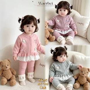 2026 Autumn/Winter Girls' Sweater Set for Infants and Toddlers, Children's Baby Personalized Bow Knit Sweater Set