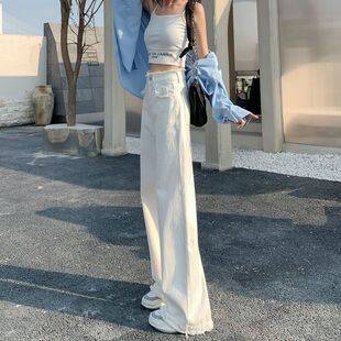 Narrow Edition Straight Leg Jeans White Joker Women's 2025 Rust Edge Design Sense Wide Leg Pants Look Tall and Slim