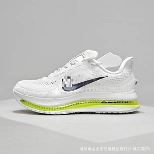 Putian Pure Original Shoes Pegasus Premium Shock-Absorbing, Non-Slip, Durable, Breathable Low-Top Running Shoes for Couples, Men and Women