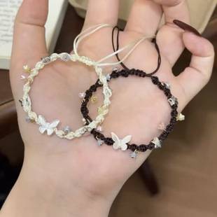 Lucky Crushed Stone Small Butterfly Bracelet Ins Best Friend Niche Woven Bracelet Versatile Couple Gift Finished Product