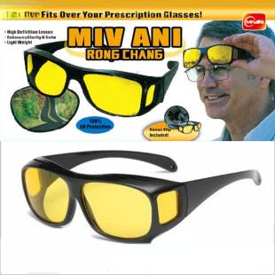Douyin Men's Night Vision Goggles Dustproof Explosion-proof Riding Glasses Multifunctional Glasses Sunglasses Driving Wind-proof Sunglasses
