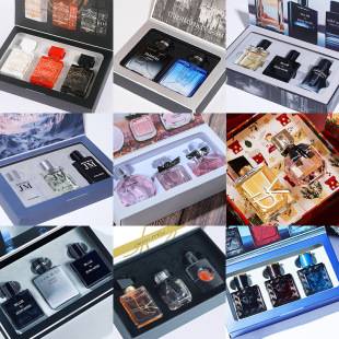 Xiaocheng Yixiang Men's Cologne Set Long-Lasting Fragrance Cross-Border Foreign Trade Popular Women's Perfume Gift Box Wholesale