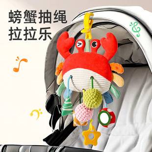 Cross-Border Newborn Crab Rattle Stroller Pendant Wind Chime Baby Soothing Decoration Safety Seat Accessory