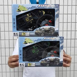 Children's Wireless Remote Control Car with Two-Way Door Opening Racing Remote Control Model Boy's Toy Institution Enrollment Gift