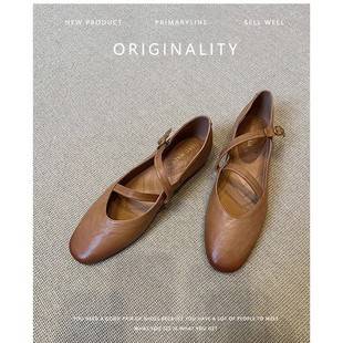 Gaga Easy to Wear Mary Jane Shoes 2024 New Retro Pu Leather Women's Shoes Autum Flats Shoes Versatile Small Leather Shoes Flats