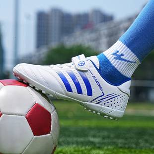 Cross-Border Foreign Trade Velcro Children's Football Shoes for Men and Women with Broken Nails for Primary School Students Indoor Football Game Training Shoes for Children
