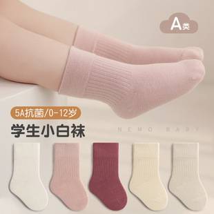 Newborn baby socks spring and autumn loose mouth boneless baby socks Boys Girls middle and big Children students college style cotton socks