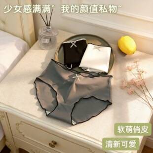 Japanese-Style Ultra-Thin Ice Silk Women's Mid-Waist Antibacterial Minimalist Style Young Girl Briefs Wholesale