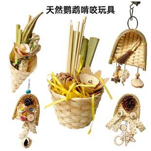 Parrot bird toy wooden fruit chewing string pine cone papaya stick wheat straw for chewing and boredom relief bird cage supplies wholesale