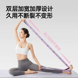 Yoga resistance bands, resistance bands for strength training, numbered segmented tension bands for fitness, back exercises, Pilates, dance, and ballet