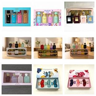 Cross-border women's gift box perfume, Amazon's best-selling Middle Eastern Arabian perfume, men's and women's cosmetic sets, direct sales