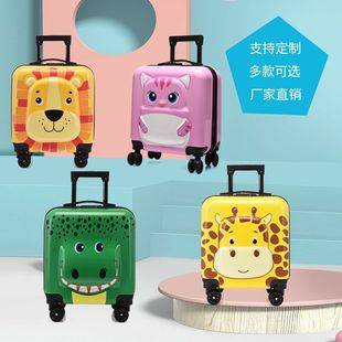 Manufacturer Wholesale Children's Luggage Cartoon Cute Suitcase 18inch 20inch Universal Wheels Combination Lock Gift Box