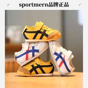 Spring and Autumn Baby Shoes with Soft Soles, Non-Slip Infant Walking Shoes, Boys' Sports Shoes, Toddler Girls' Sneakers
