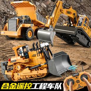 Amazon Large Children's Alloy Remote Control Car Bulldozer Toy Car Boy Simulation Electric Engineering Vehicle Excavator