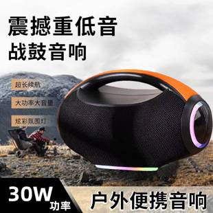Cross-Border Bluetooth Speaker, High-Power Subwoofer, Outdoor Portable Car-Mounted Home-Use High-Quality Small Square Dance Speaker