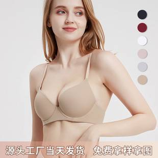 Cross-Border Plus-Size Seamless Bra, Push-Up Bra for Large Busts, Anti-Sagging, Breathable, Invisible Bra