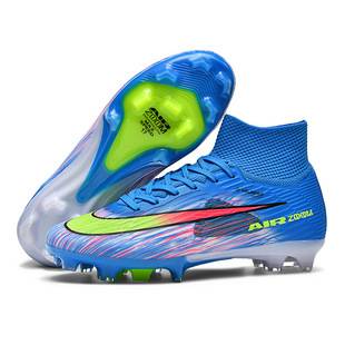 Cross-Border Dropshipping Soccer Shoes Model 17 for Men and Women, with Long and Short Studs, Suitable for Students, Artificial Turf Sports, Competition, and Training Shoes