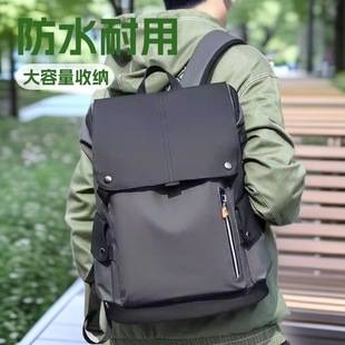New Travel Backpack for Men, Student Casual Large-Capacity Computer Bag, Fashionable College Student Backpack