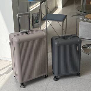 2026 New Model 1.8kg Ultra-Light Suitcase 20inch Carry-On Suitcase Pc Travel Suitcase with Universal Wheels and Combination Lock