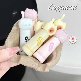 Cappuvini Cute Cat Water Gloss Lip Gloss Moisturizing and Gentle, Enhances Fairness, Mirror-Like Lip Color for Students