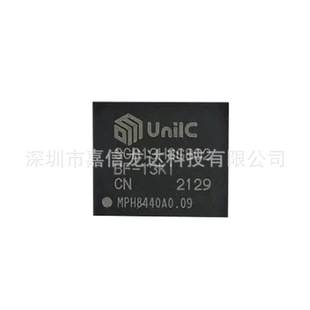 Brand new original HY5S5B6GLFP-HE BGA memory chip BOM list available