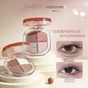 Sweetmint offers a versatile four-color eyeshadow palette with a long-lasting, color-stable formula. Mix and match the four colors to create your desired look. This portable eyeshadow is perfect for students