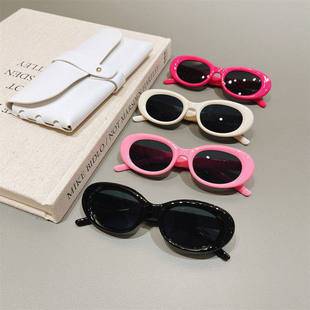 Children's Fashion Sunglasses, Girls' Sun Glasses, Baby Sun Protection Glasses That Don't Harm Eyes, Boys' Sunglasses, Birthday Glasses