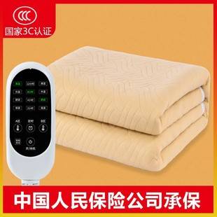 Electric Heating Blanket for Home Use, Single or Double, Thickened, Dual Control, Smart Timer, Waterproof, Three-Level Electric Heating Pad, Electric Heating Blanket