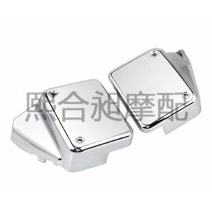 Motorcycle Modified Accessories Battery Side Fairing Battery Cover for Vt750Dc 00-09 00-07
