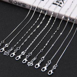 925 Silver Necklace Japanese and Korean Simple Women's Clavicle Chain Pure Copper Silver-Plated Plain Chain Box Water Wave Naked Chain Short Necklace