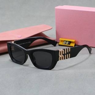 2025 New Cat-Eye Irregular Sunglasses European and American Internet Celebrity Same Style Ins Retro Sunglasses Women's Trendy Sunglasses