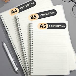 B5 Side-Flip Coil Notebook, Thickened Pp Notepad, A5 Large Lined Grid Notebook, Portable Notebook for Middle and High School Students