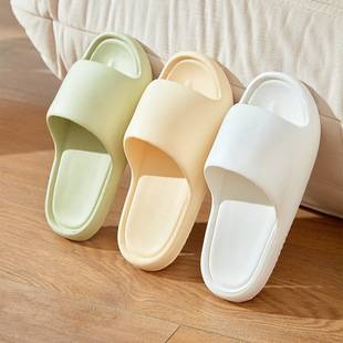 2025 Summer Home Slippers with a Stepping-On-Poop Feeling, Thick-Soled, Non-Slip, for Bathroom Use, Women's Couple Slippers