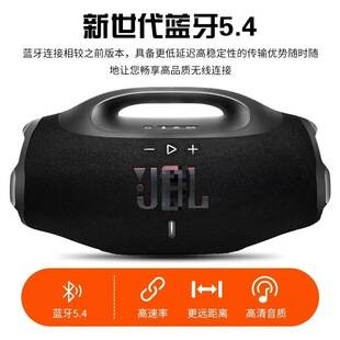 Huaqiangbei Top-Of-The-Line Boombox4 God of War 4Th Generation Mobile Phone Wireless Bluetooth Outdoor Portable Super Subwoofer Speaker