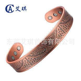 Amazon's Popular Red Copper Bracelet, Tree of Life Energy Bracelet, Pure Copper Bracelet, Healthy Magnetic Therapy Bracelet