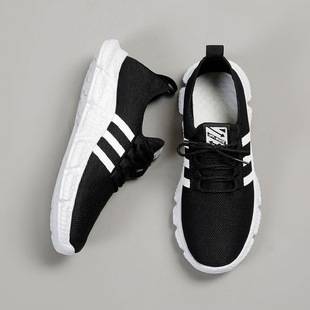 Soft-Soled Lightweight Sports Shoes for Men and Women, Casual and Versatile Trendy Running Shoes for Men and Women, Summer Breathable Non-Slip Casual Shoes