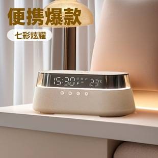 Crazy Sound Bluetooth Speaker Wireless Charging Alarm Clock Retro Desktop Radio Gift for Men and Women Birthday Bluetooth Speaker