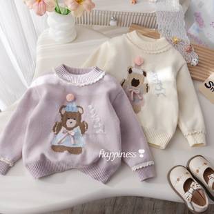 Girls' Autumn and Winter Thickeneded Knitwears Cute and Sweet Cartoon Bear Jacquard Knitwears Baby Girl's Winter Lace Tops