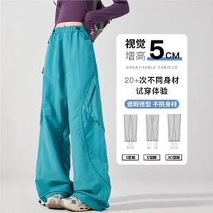 Ootd Outdoor Trendy American-Style Work Pants for Men, Pure Cotton, Fashionable High-End Wide-Leg Casual Pants for Couples