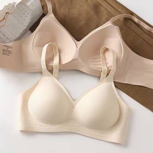 Expanded Seamless Bra for Women with Small Busts, Enhancing and Appearing Larger, Wireless, with Side Support, Anti-Sagging, One-Piece Bra