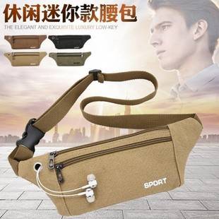 Men's and women's waist bag stall business money collection mobile phone waist bag outdoor running close-fitting waist bag canvas sports waist bag wholesale