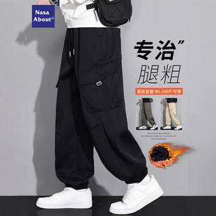 Nasa Black Work Pants for Men, Autumn and Winter 2026 New Style, Loose Fit, Large Size, Winter Fleece-Lined and Thickened Casual Pants