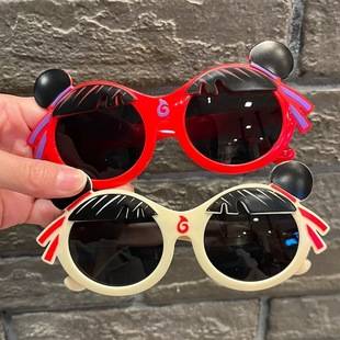 25 New Trendy Cute Cartoon Baby Sunglasses Uv Protection Sunshade Decorative Children's Sunglasses Nezha Sunglasses