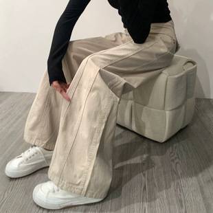 Apricot-Colored Straight-Leg Jeans for Women, Summer 2026, Plus-Size, High-Waisted, Loose Fit, Hip-Covering, Slimming Wide-Leg Cargo Pants