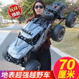 Big Mac alloy version remote control off-road vehicle four-wheel drive climbing charging electric remote control car toy boy children's racing car