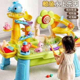 Children's Electric Water Play Table Multifunctional Water Park Fishing Dishwashing Toy Baby Water Play Table Water Toy