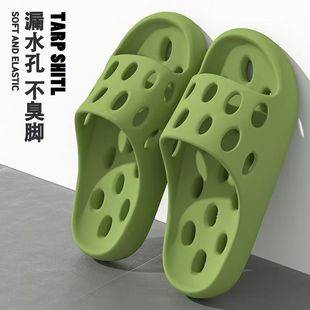 Factory wholesale bathroom hollow slippers female home couples non-slip summer bath leaky eva sandals men